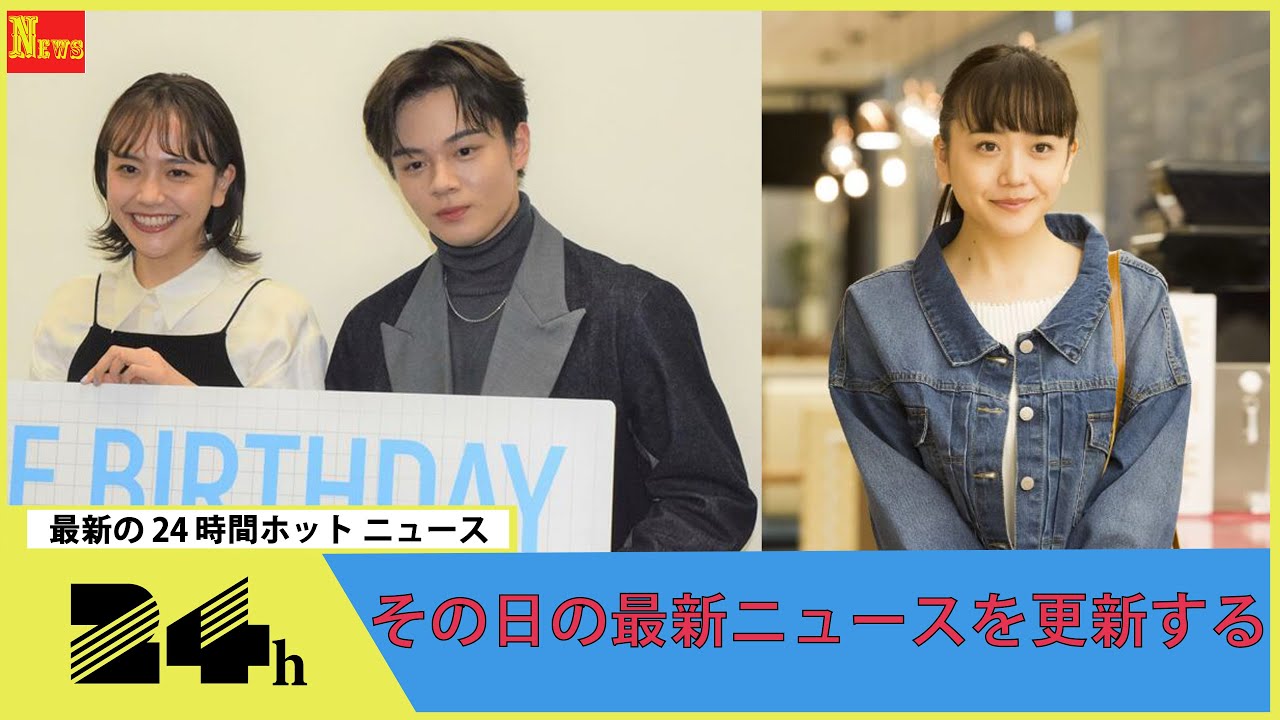 26歳・松井愛莉、高校制服姿に「ギリいける」の声 26歳・松井愛莉、高校制服姿に「ギリいける」の声