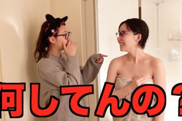 深田えいみの過去、衝撃すぎ