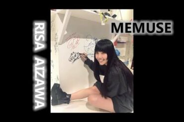Risa Aizawa【相沢梨紗 でんぱ組.inc ブランド立ち上げ密着】DEMPAGUMI.inc