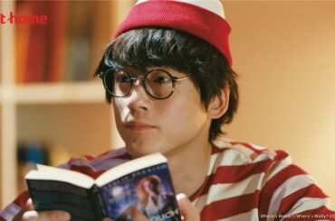 坂口健太郎＆古川琴音の舞台風CMに“隠れウォーリー”　あなたは全て見つけられた？　アットホーム「物件条件劇場 ～この部屋に住んだら～」全4話一挙公開