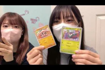 2023年02月08日21時01分 武藤 十夢（AKB48 チームK）