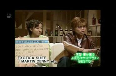 お宝　 日本テレビ　・BSイレブン　PM　 BS11PM　 女子アナ河本さん　超タイトミニスカ　白