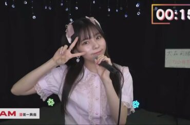 [한글자막] 오오모리 리오(大森莉緒) 라스아이서바이브(ラスアイサバイブ) - 동담☆거부(同担☆拒否) #大森莉緒 #오오모리리오