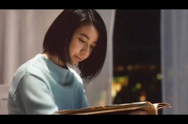 上白石萌歌が引越し前夜、美容師目指し頑張ってきた日々に思い寄せる／SUUMO CM最後の上映会「道」篇（long.ver）