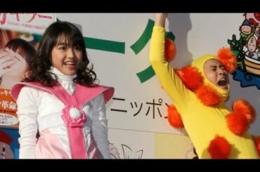 野々村真の長女、香音がデビュー！「花粉キラー」2