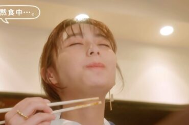 島崎遥香、宇垣美里、紺野彩夏、うどんの美味を堪能する／ドラマ『黙食女子』予告編