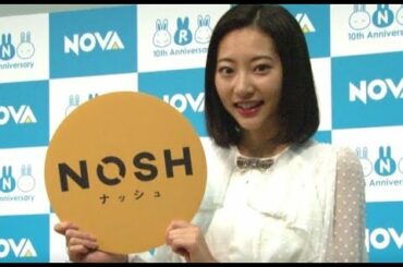 武田玲奈に学ぶ！簡単バストアップ