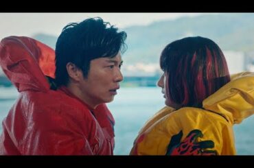 田中圭＆武田玲奈、意外な恋の結末は！？（CM ボートレース ハートに炎を。BOAT is HEART／田中圭 武田玲奈 葉山奨之 飯尾和樹 ずん）