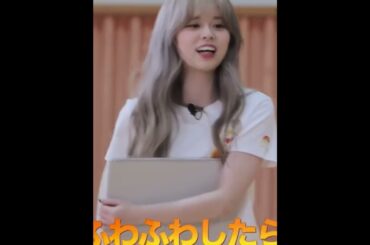 大江梨久推しませんか？🔗したらいい事あるよ #NiziU#大江梨久#リク#ギャップ萌え#NiziUスカウト#虹プロ