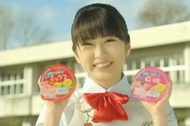 いいなCM　ブルボン　ゼリーシリーズ　志田未来　「くだもの休み」篇