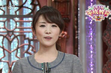 高島彩 - 元気を出そう！岩手