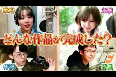 サンドウィッチマン&芦田愛菜の博士ちゃん 2023年2月11日　航空写真で検証!東京激変6大スポット LIVE HD