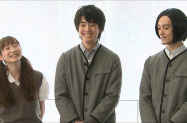 『春のめざめ」初日前日囲み取材 伊藤健太郎 岡本夏美 栗原類 白井晃