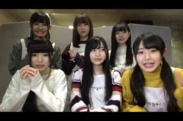 monogatariのSHOWROOM 20190207