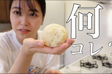 手作りバレンタイン💗あれ、泥ダンゴ？