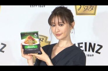 松本まりか、インスタライブは「恥ずかしくなってしまって…」