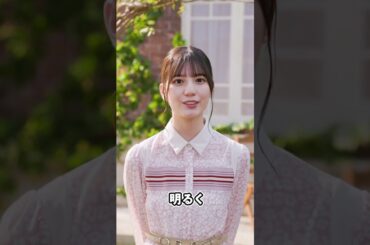 日向坂46 小坂菜緒さん出演　新CMの放映が決定！ #shorts