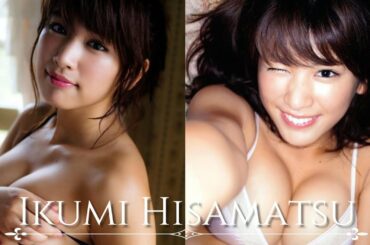 【人物が分かるプロフ付】久松郁実 グラビア写真集 Ikumi Hisamatsu Photo album
