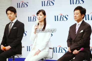 記者会見編２　　大江、抱負を語る　新ＷＢＳ