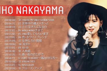 中山美穂 ベスト曲集 -MIHO NAKAYYAMA - JPOP - The Immortal Music_-_-_ Vol1