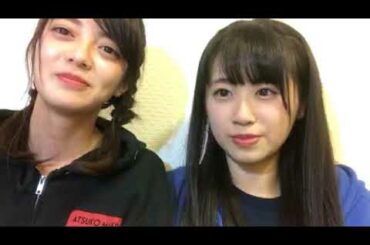 STU48 こっこ先輩with舞Ｑ　20180507 2315