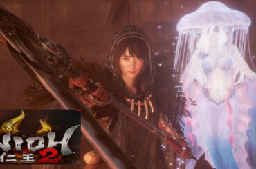 【仁王２】波瑠　初登場シーン