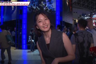 【TGS2019】オフィシャルサポーターの本田翼さんがバンダイナムコエンターテインメントとソニー・インタラクティブエンタテインメントのブースを訪問！
