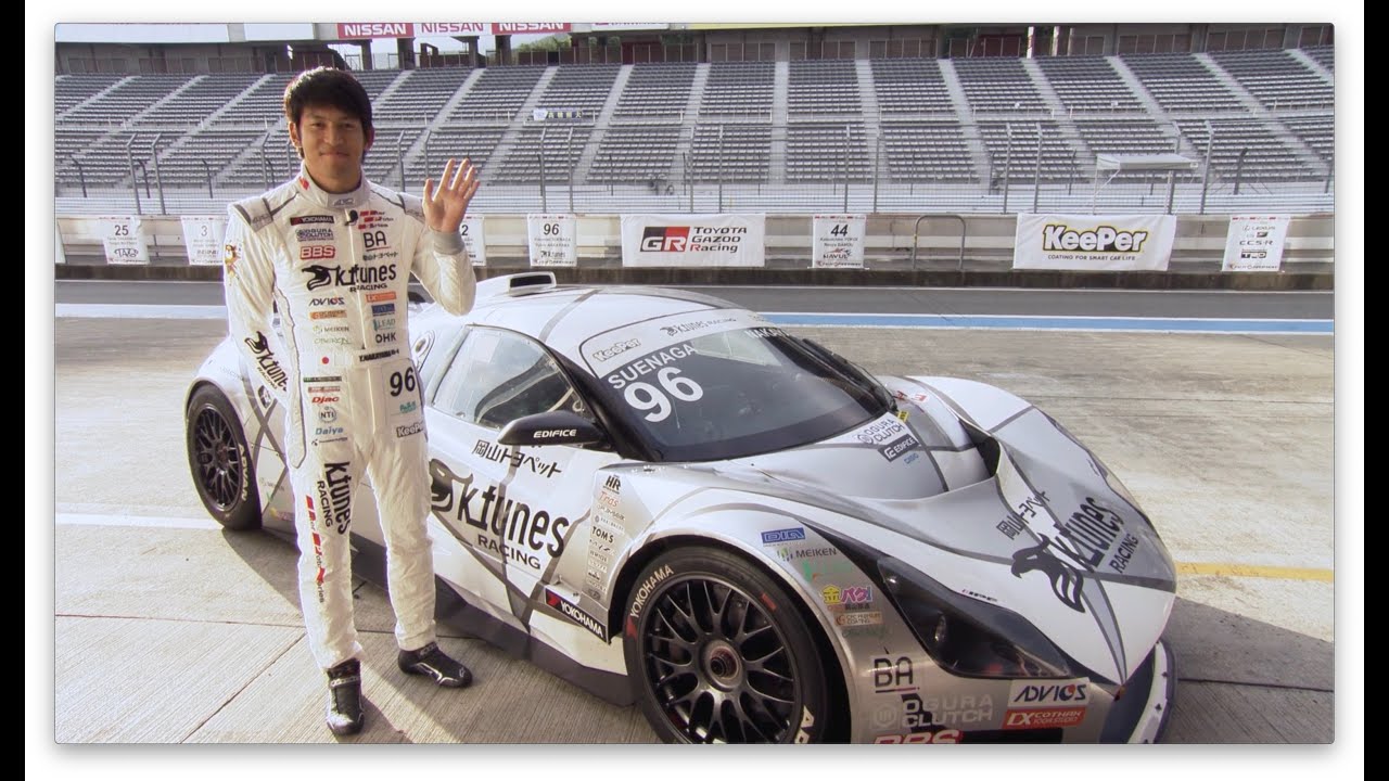 IPS ”kuruma”紹介 feat.中山雄一 IPS ”kuruma”紹介 feat.中山雄一