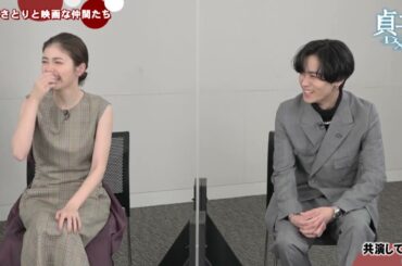 【予告】Vol.74「貞子DX　小芝風花さん × 川村壱馬さん編」10月14日よりOA伊藤さとりと映画な仲間たち