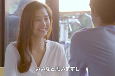 SNSで注目！新木優子が、自分を変える小さな一歩を踏み出す女性を演じる