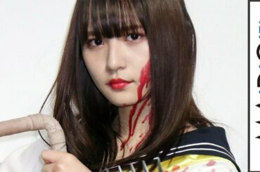 浅川梨奈、血まみれセーラー服姿で登場！撮影の苦労は「ふんどしでアクションシーン」　映画「血まみれスケバンチェーンソーRED」完成披露試写会