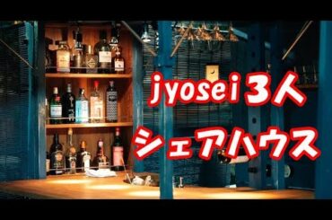 「まどろみバーメイド」ドラマ感想【木竜麻生さん！】コメントお待ちしております!!