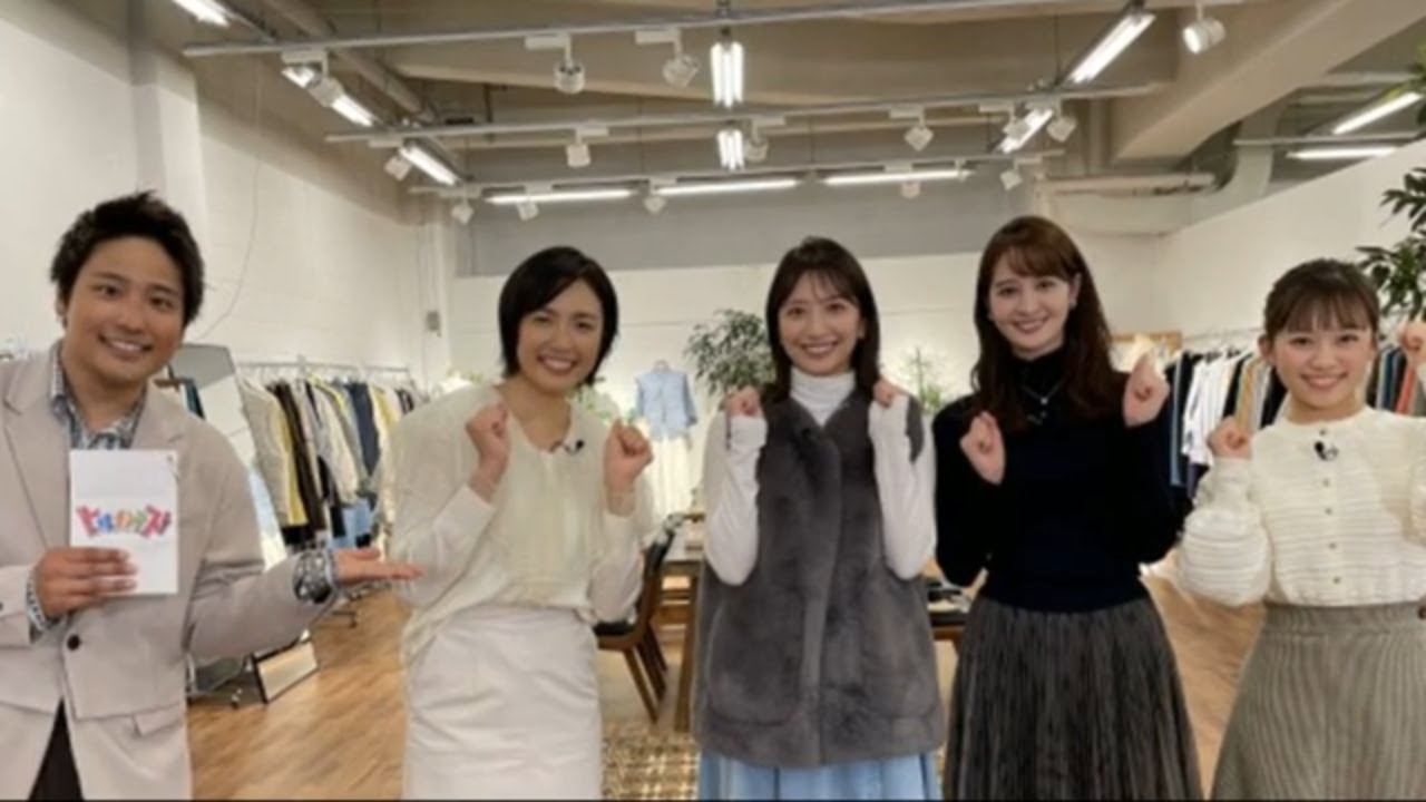 『ヒルナン』新アシスタント浦野モモ、コーディネート対決で先輩アナと勝負 | ヒルナンデス | 杉上 佐智枝 | 笹崎里菜 | 後呂有紗 | 浦野モモ | 最新ニュース| セレブニュース| ニュース企画 『ヒルナン』新アシスタント浦野モモ、コーディネート対決で先輩アナと勝負 | ヒルナンデス | 杉上 佐智枝 | 笹崎里菜 | 後呂有紗 | 浦野モモ | 最新ニュース| セレブニュース| ニュース企画