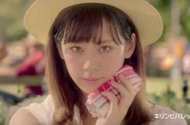 西内まりやさん登場「キリン午後の紅茶」新シリーズCM