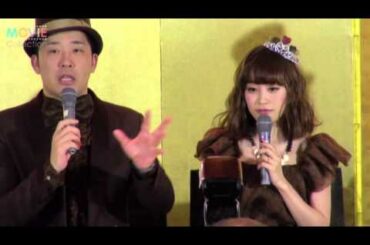 高橋愛とあべこうじが結婚会見。実は逆プロポーズだった！