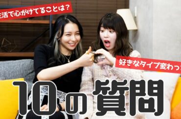 【神宿】１年ぶりに塩見きらが一ノ瀬みかに10の質問してみた！