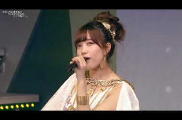 れなっちに癒されて・ここがロドスだ、ここで跳べ！れなっち推しカメラ