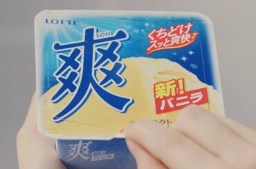 ロッテ 爽 WEBCM「くちどけスッと爽快　効果音もりなな」篇 6秒 森七菜