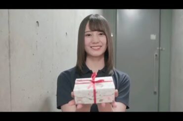 本命チョコをくれた小坂菜緒ちゃん