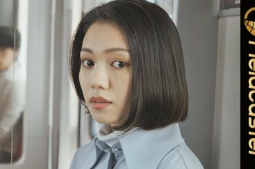 【二階堂ふみ×染谷将太】が‟100年の恋”を描く！大正から令和…4つの時代を超えるストーリー ＜相鉄都心直通記念ムービー＞「100 YEARS TRAIN」＋メイキング＆インタビュー