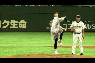 石原さとみ、大暴投の始球式でやり直し懇願　『サントリー ドリームマッチ2014』始球式