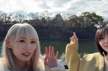 【Vlog】Go To サクラ旅　～全国の桜名所巡り　時々メシ in 大阪～