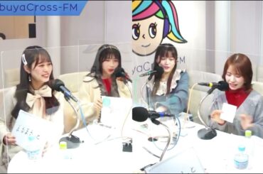 23/2/10【夢アドの「カワイイの公式」】#05 #鳴海寿莉亜 #櫻野ちひろ #柊木まあや #最上真凪 ゲスト：#百川晴香 #清水美来 #関口南那 #Bety