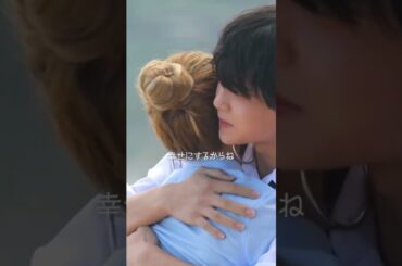 日本一かっこいい男子高生を振り向かせた奇跡の瞬間😭 #shorts