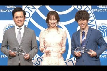 くりぃむ有田＆蛯原友里＆中尾明慶がベストスイマーに