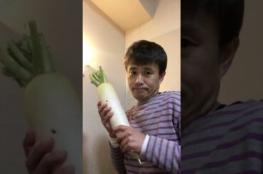 【モノマネ】大根でおもてなしをする滝川クリステル #shorts
