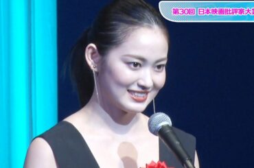 吉本実憂、新人女優賞で「新たなスタート」誓う　服部樹咲、佳山明と「第30回日本映画批評家大賞」