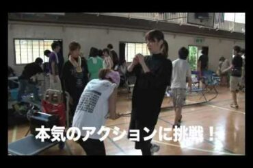 映画『赤×ピンク』特報