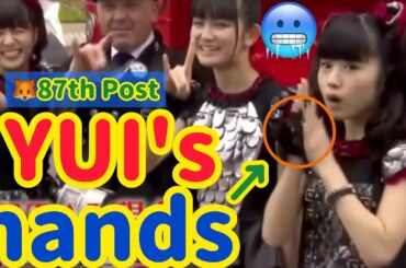 【#87🦊BABYMETAL】半袖だもん、寒いよね。 - YUI feels cold because YUI is wearing short sleeves.