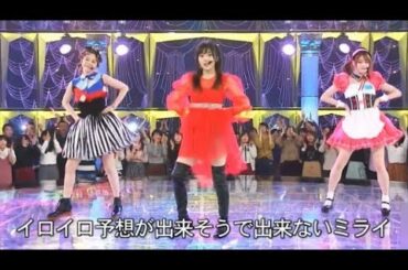 平野綾 山本彩 松村沙友理 ハレ晴レユカイ コラボ 乃木坂46 NMB48 涼宮ハルヒの憂鬱